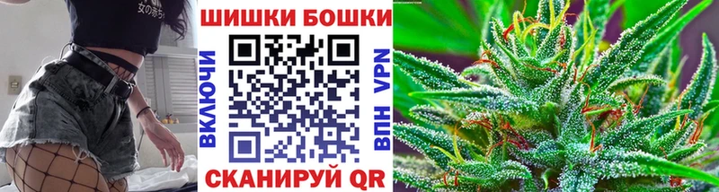 Где купить Серпухов COCAIN  КЕТАМИН  Мефедрон  mega tor  ГАШ  Канабис  Alpha PVP 