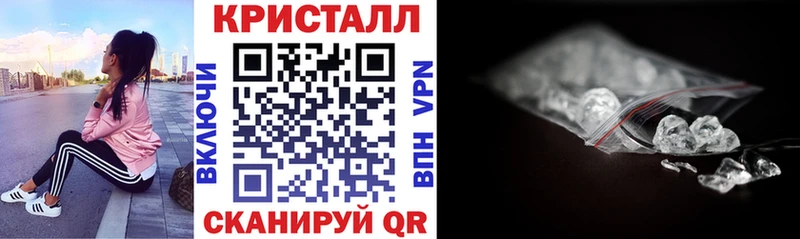 АМФЕТАМИН Розовый  продажа наркотиков  Серпухов 