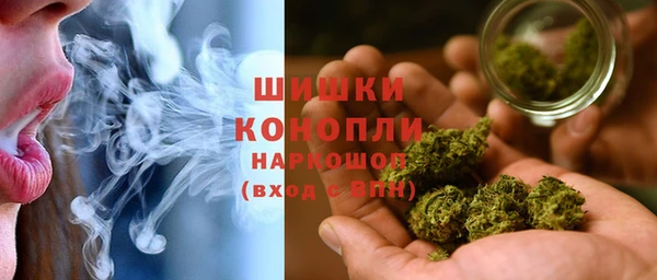 герыч Гусев