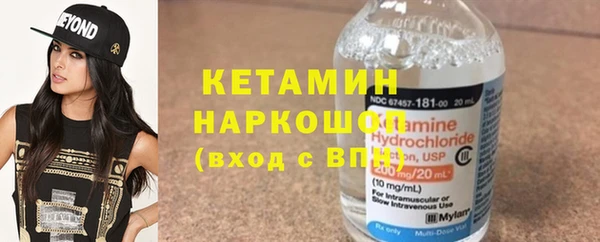 герыч Гусев