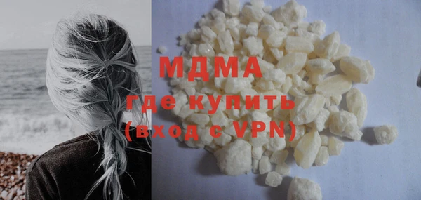 герыч Гусев
