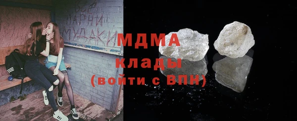 герыч Гусев