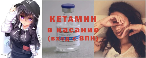 герыч Гусев