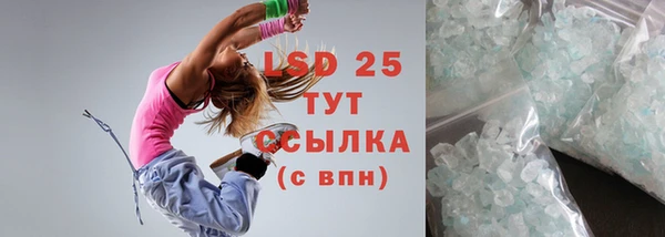 герыч Гусев