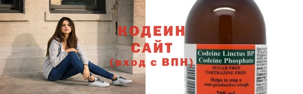 герыч Гусев