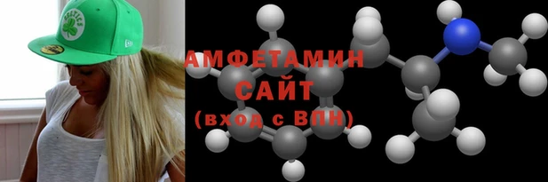 мефедрон мука Гусиноозёрск