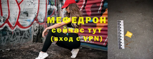 герыч Гусев