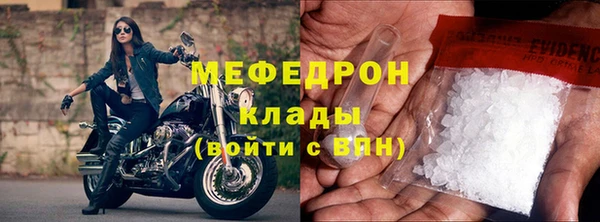 герыч Гусев